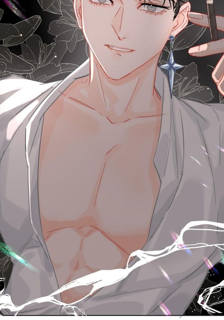 The Ex Is My King Chapter 11 - Page 24 in English