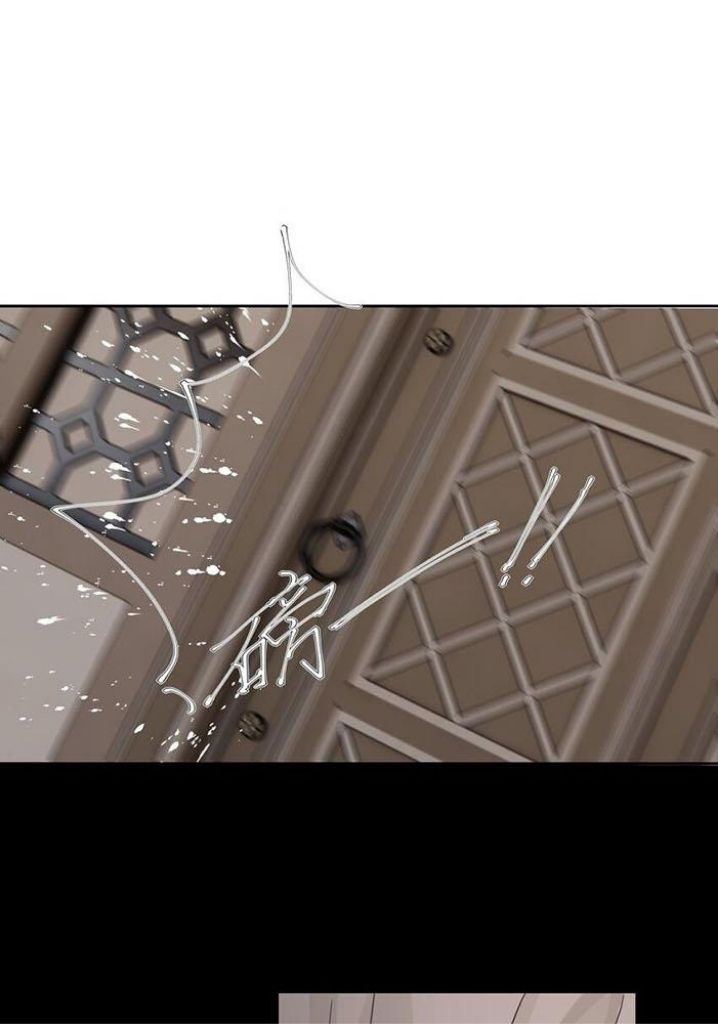The Ex Is My King Chapter 11 - Page 40 in English