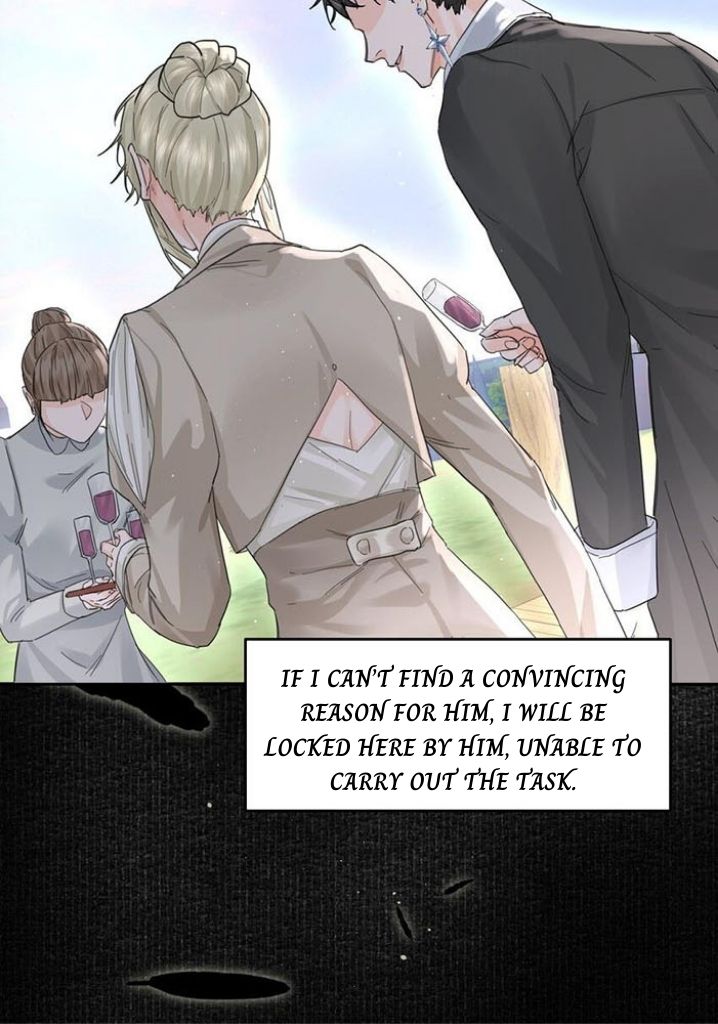 The Ex Is My King Chapter 12 - Page 16 in English