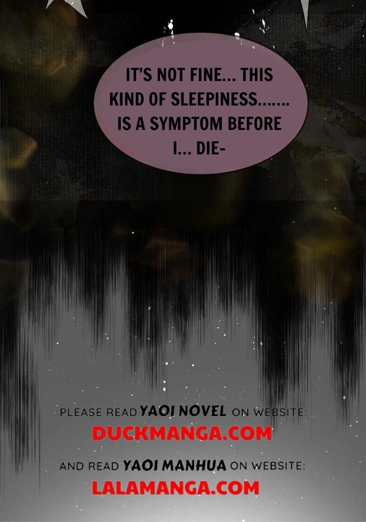 The Ex Is My King Chapter 12 - Page 43 in English