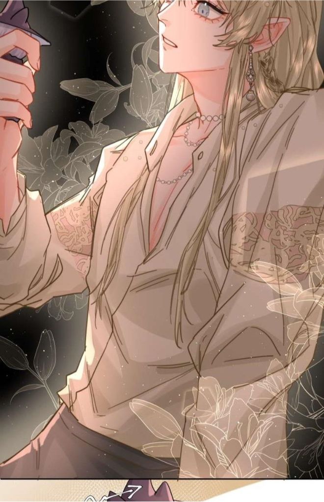 The Ex Is My King Chapter 13 - Page 46 in English