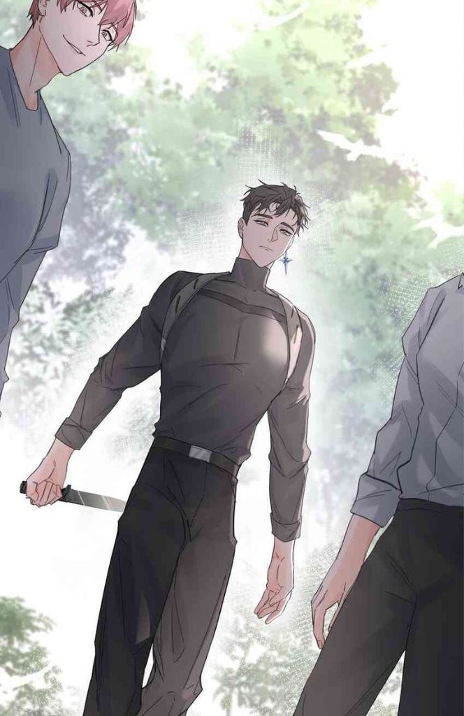 The Ex Is My King Chapter 14 - Page 27 in English
