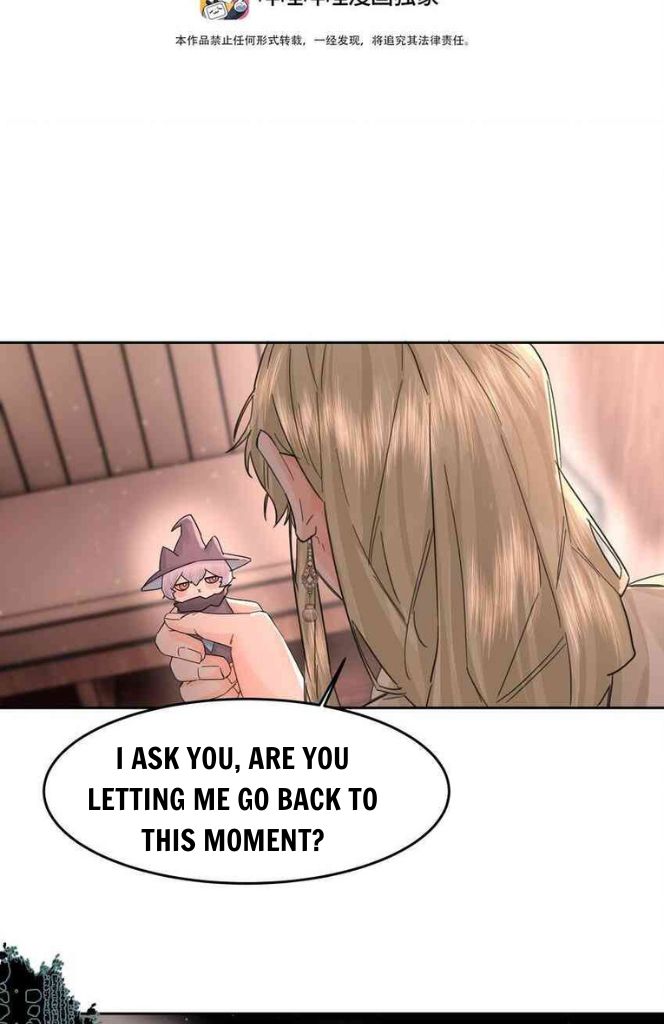 The Ex Is My King Chapter 14 - Page 3 in English