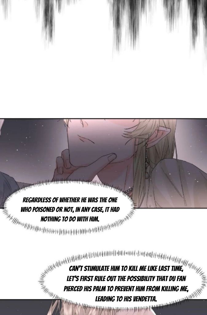 The Ex Is My King Chapter 15 - Page 15 in English