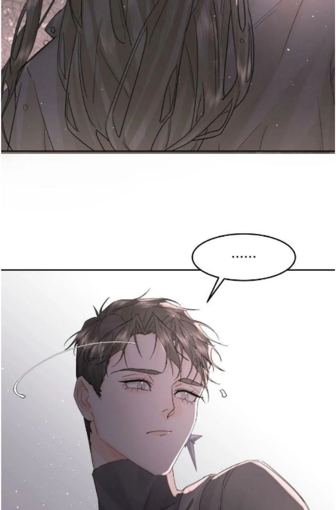 The Ex Is My King Chapter 15 - Page 41 in English