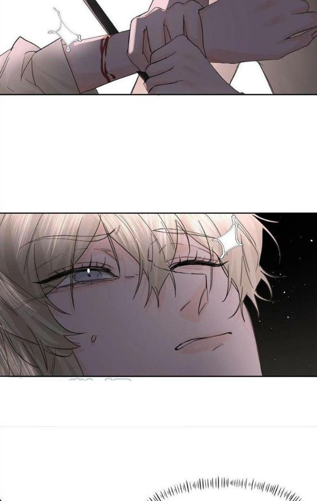The Ex Is My King Chapter 16 - Page 16 in English