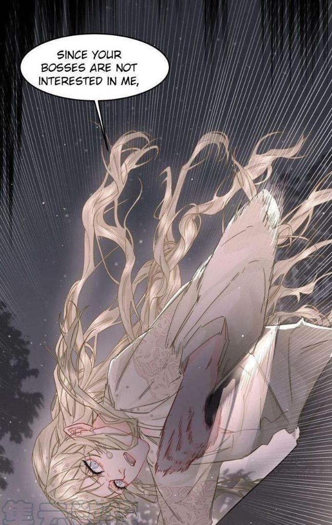 The Ex Is My King Chapter 16 - Page 26 in English