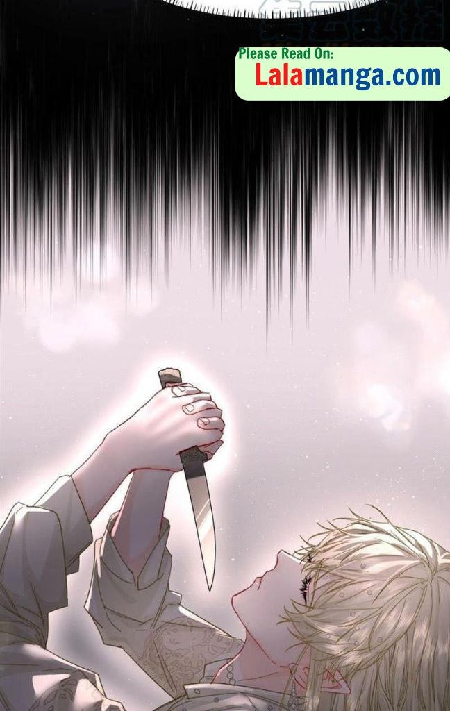 The Ex Is My King Chapter 16 - Page 31 in English
