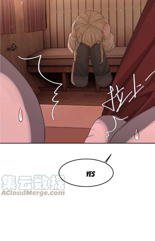 The Ex Is My King Chapter 17 - Page 14 in English