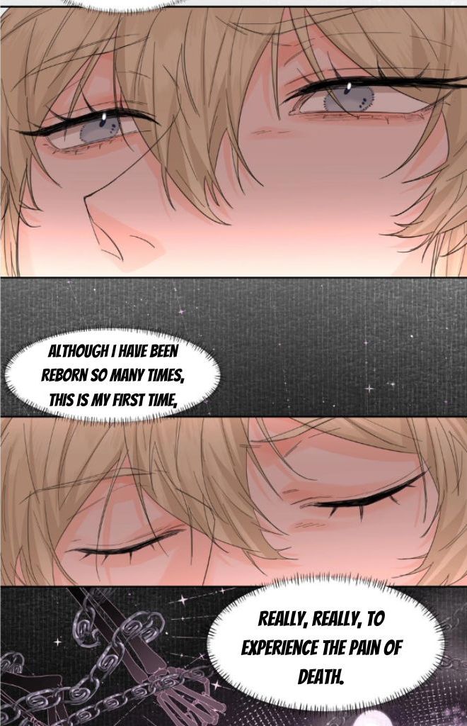 The Ex Is My King Chapter 17 - Page 17 in English