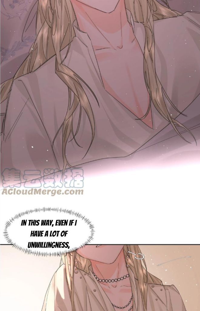 The Ex Is My King Chapter 17 - Page 21 in English