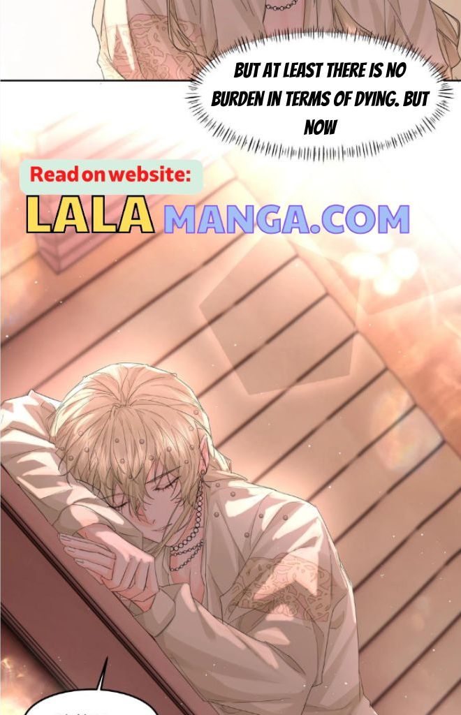 The Ex Is My King Chapter 17 - Page 22 in English