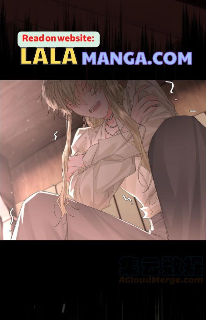 The Ex Is My King Chapter 17 - Page 9 in English