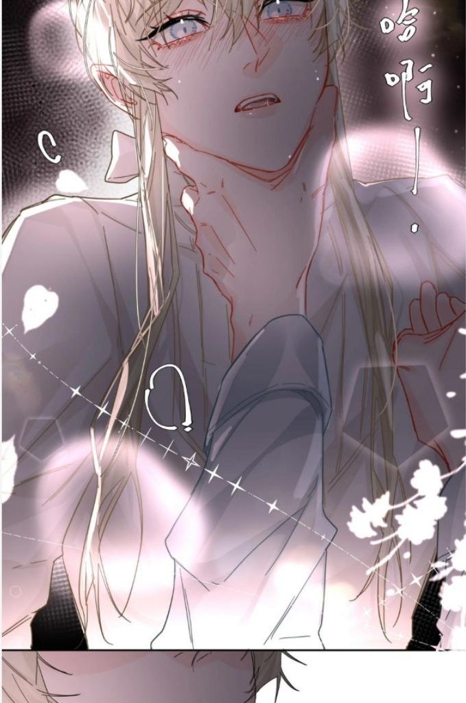 The Ex Is My King Chapter 18 - Page 46 in English