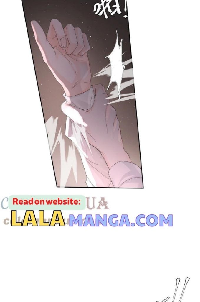 The Ex Is My King Chapter 18 - Page 8 in English