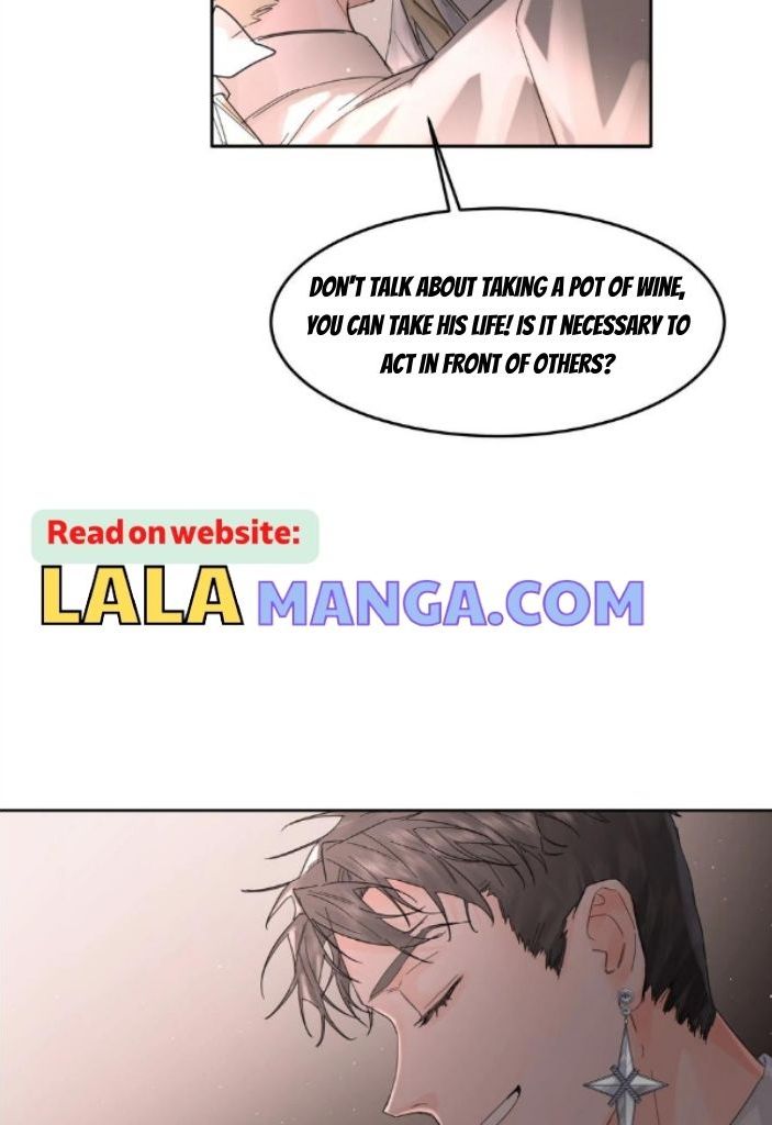 The Ex Is My King Chapter 19 - Page 17 in English