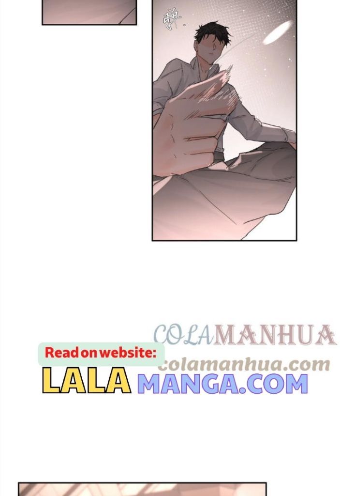 The Ex Is My King Chapter 19 - Page 43 in English