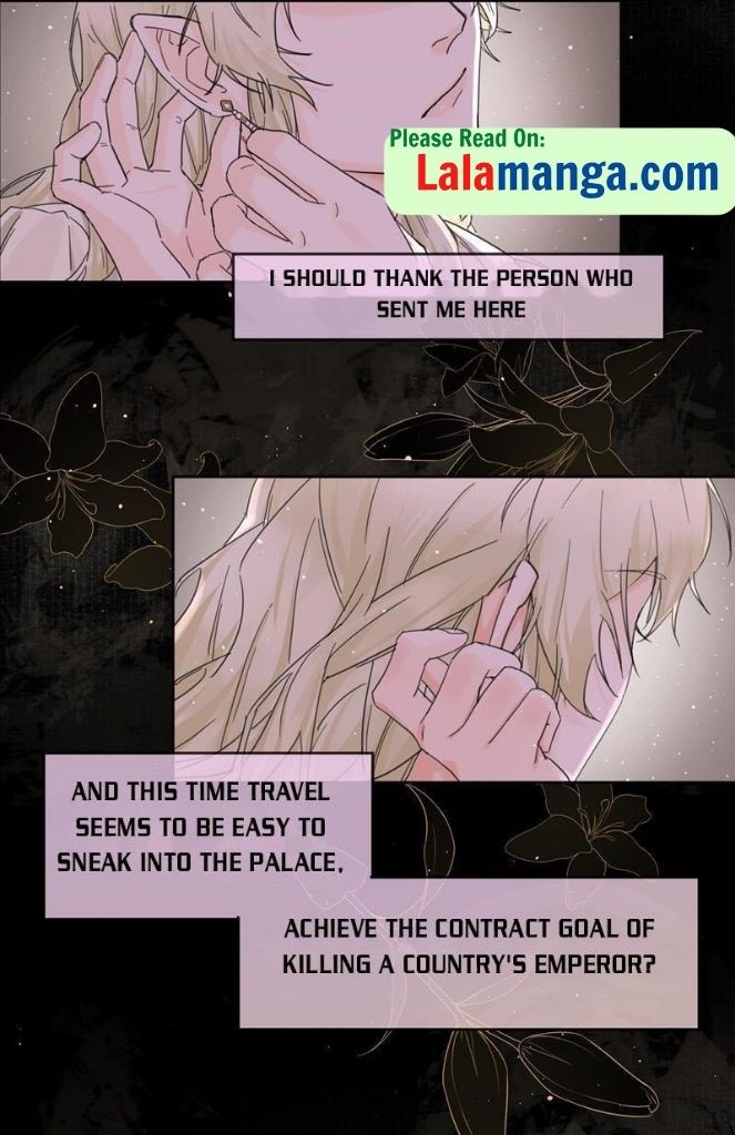 The Ex Is My King Chapter 2 - Page 37 in English