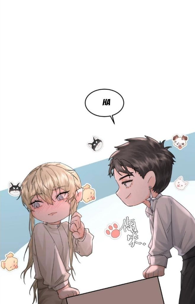 The Ex Is My King Chapter 20 - Page 17 in English