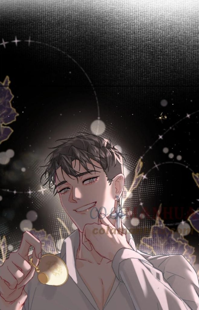 The Ex Is My King Chapter 20 - Page 26 in English