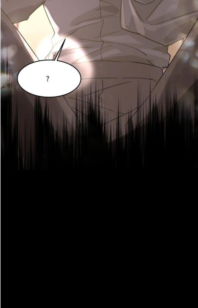 The Ex Is My King Chapter 20 - Page 55 in English