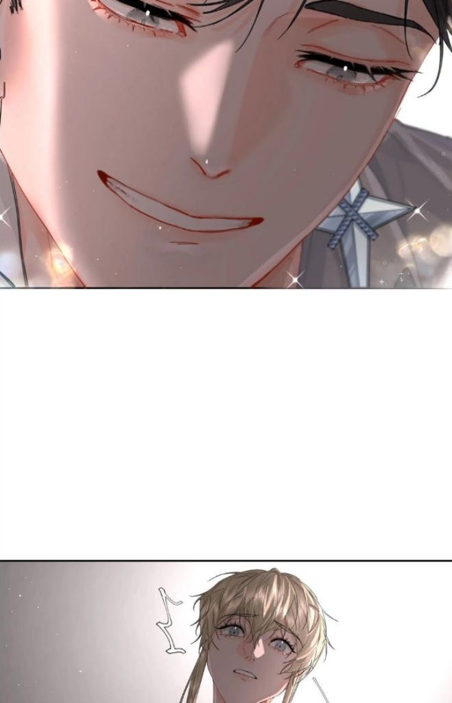 The Ex Is My King Chapter 20 - Page 6 in English