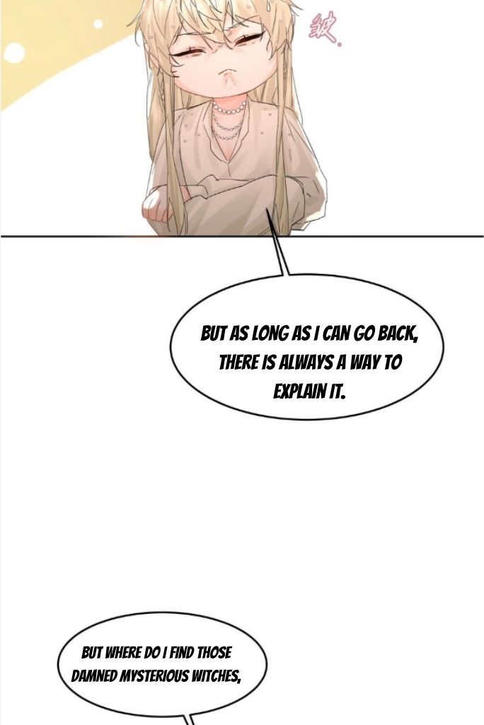 The Ex Is My King Chapter 22 - Page 17 in English