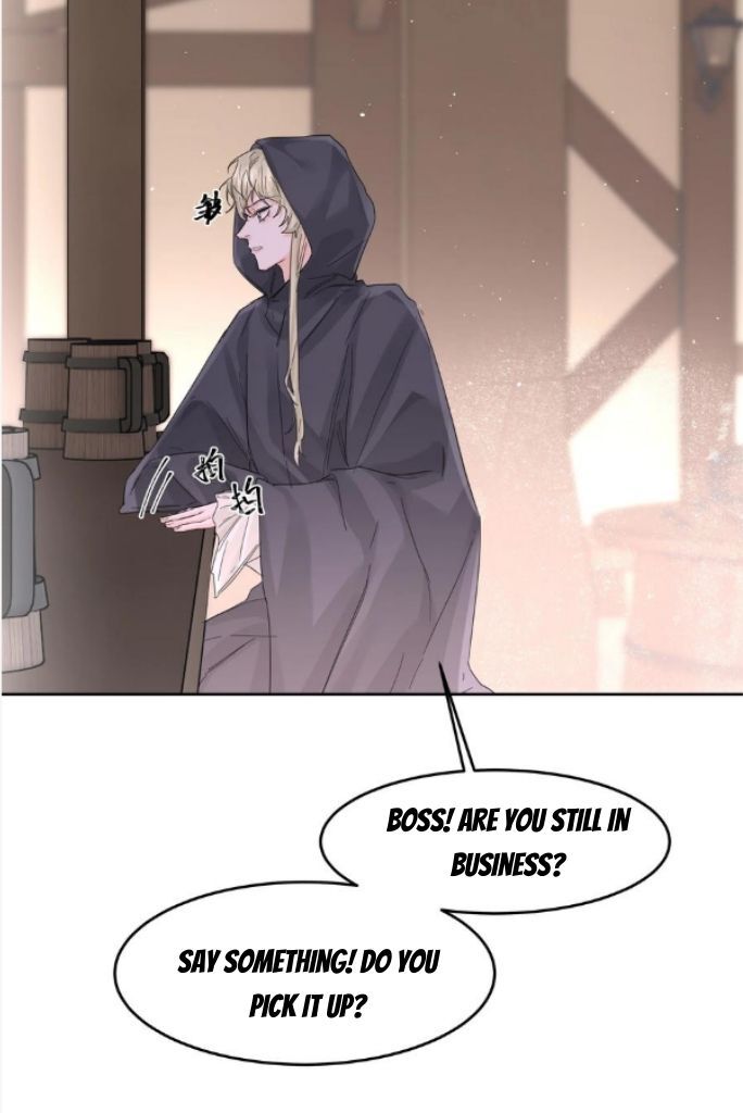 The Ex Is My King Chapter 22 - Page 69 in English