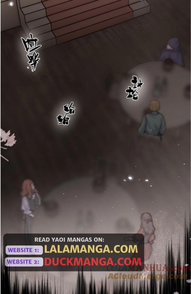 The Ex Is My King Chapter 23 - Page 17 in English