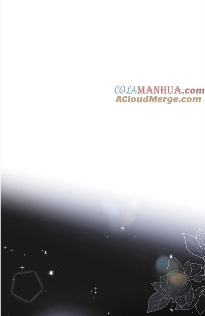 The Ex Is My King Chapter 23 - Page 54 in English