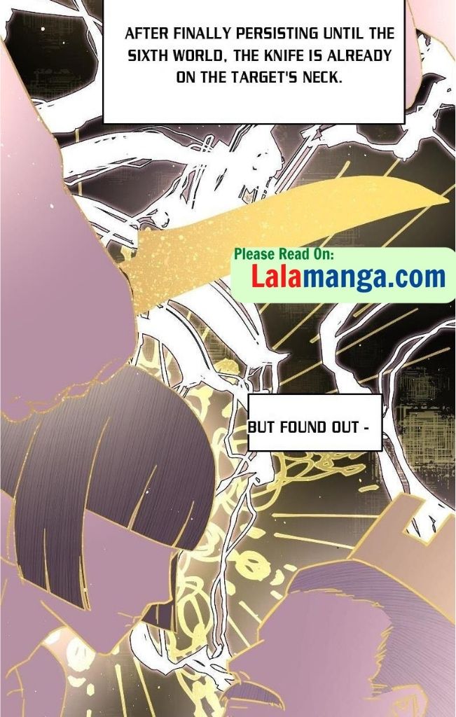 The Ex Is My King Chapter 3 - Page 13 in English
