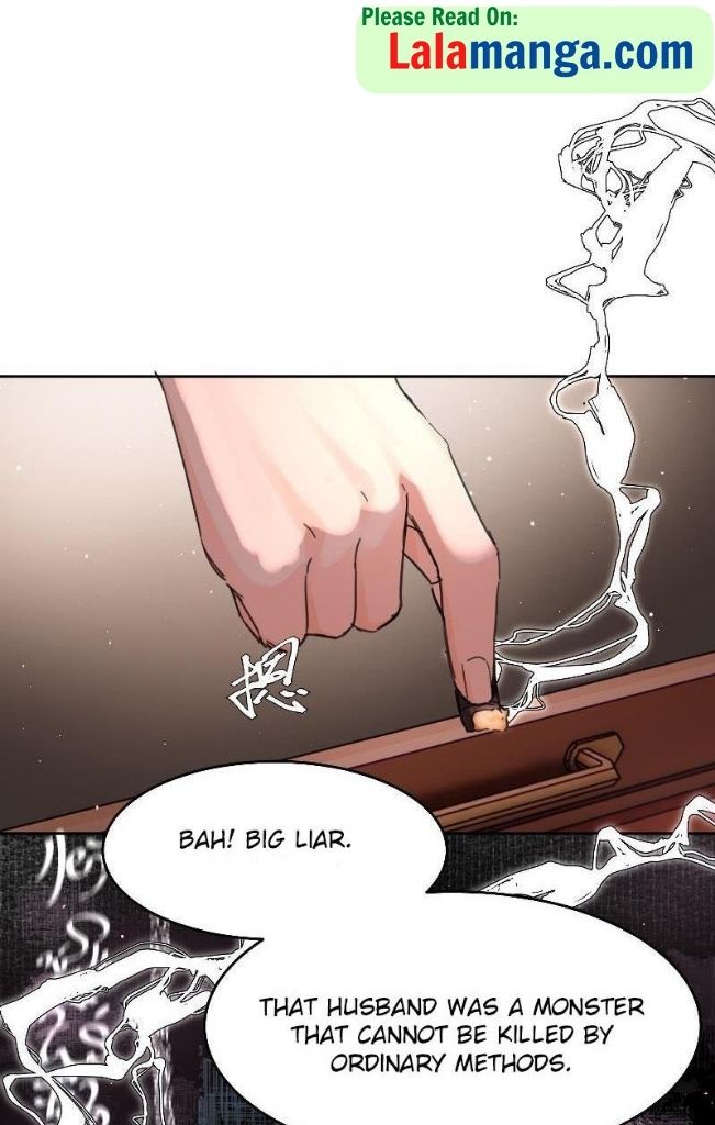 The Ex Is My King Chapter 3 - Page 15 in English