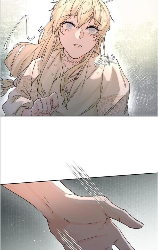The Ex Is My King Chapter 3 - Page 50 in English