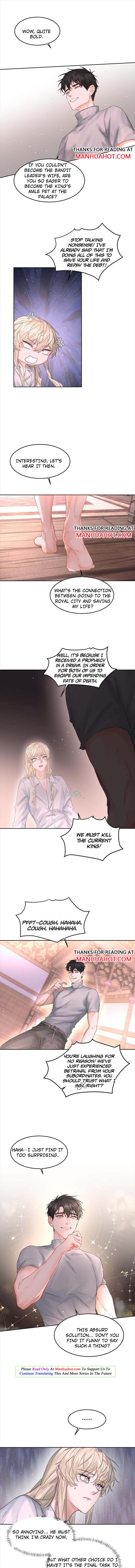 The Ex Is My King Chapter 32 - Page 4 in English