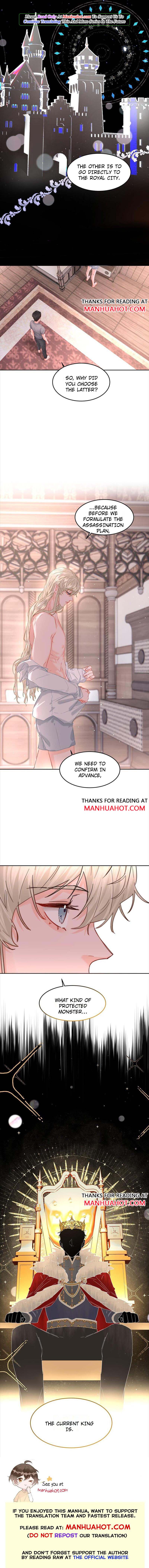 The Ex Is My King Chapter 32 - Page 6 in English