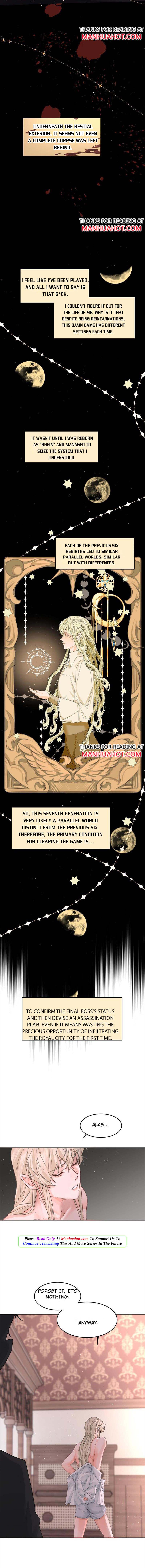 The Ex Is My King Chapter 33 - Page 4 in English