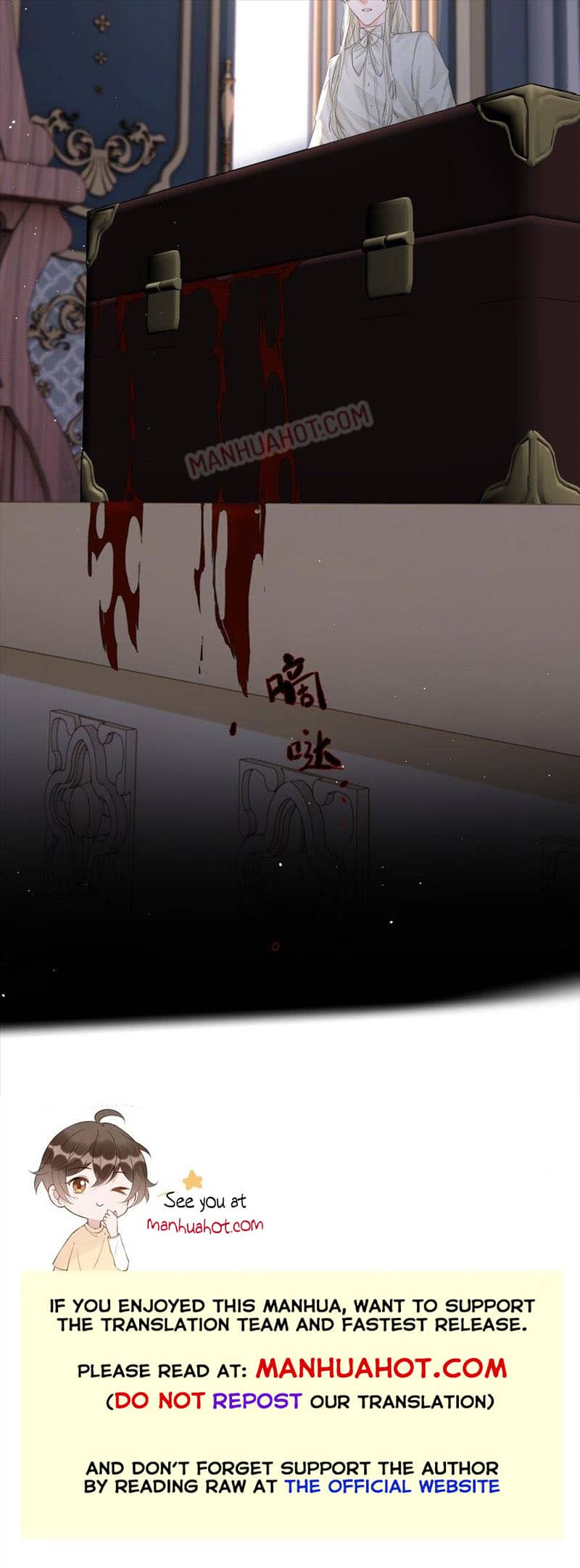 The Ex Is My King Chapter 39 - Page 8 in English
