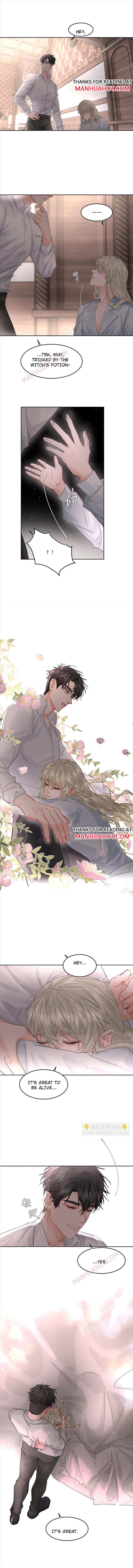 The Ex Is My King Chapter 41 - Page 6 in English