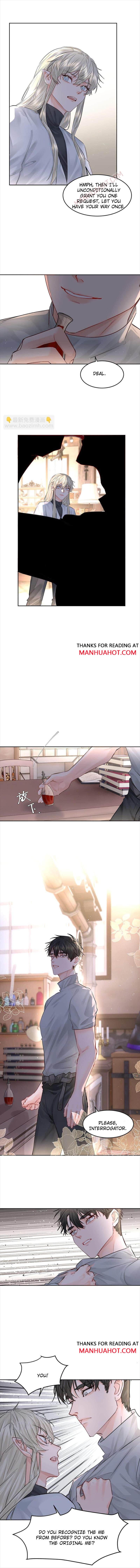 The Ex Is My King Chapter 44 - Page 3 in English