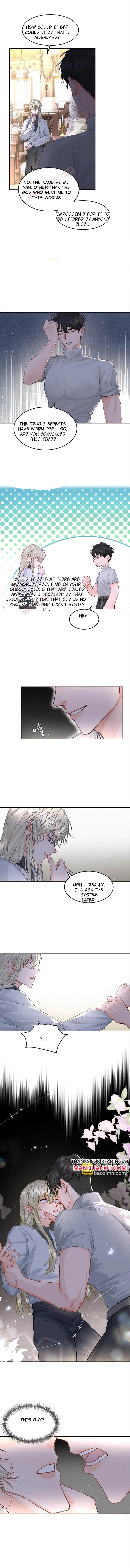 The Ex Is My King Chapter 44 - Page 5 in English