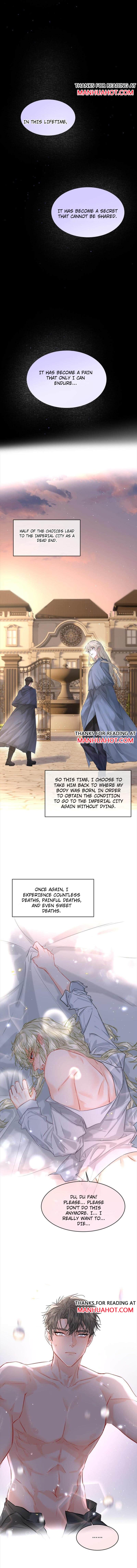 The Ex Is My King Chapter 45 - Page 7 in English