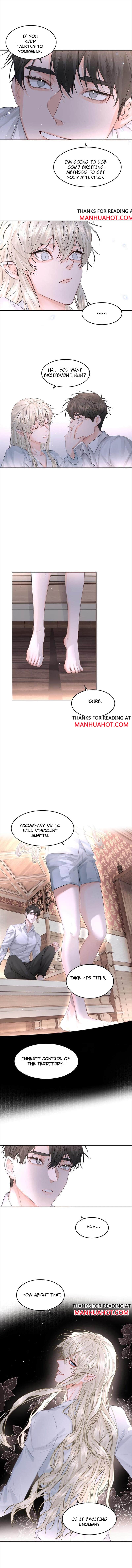 The Ex Is My King Chapter 47 - Page 4 in English