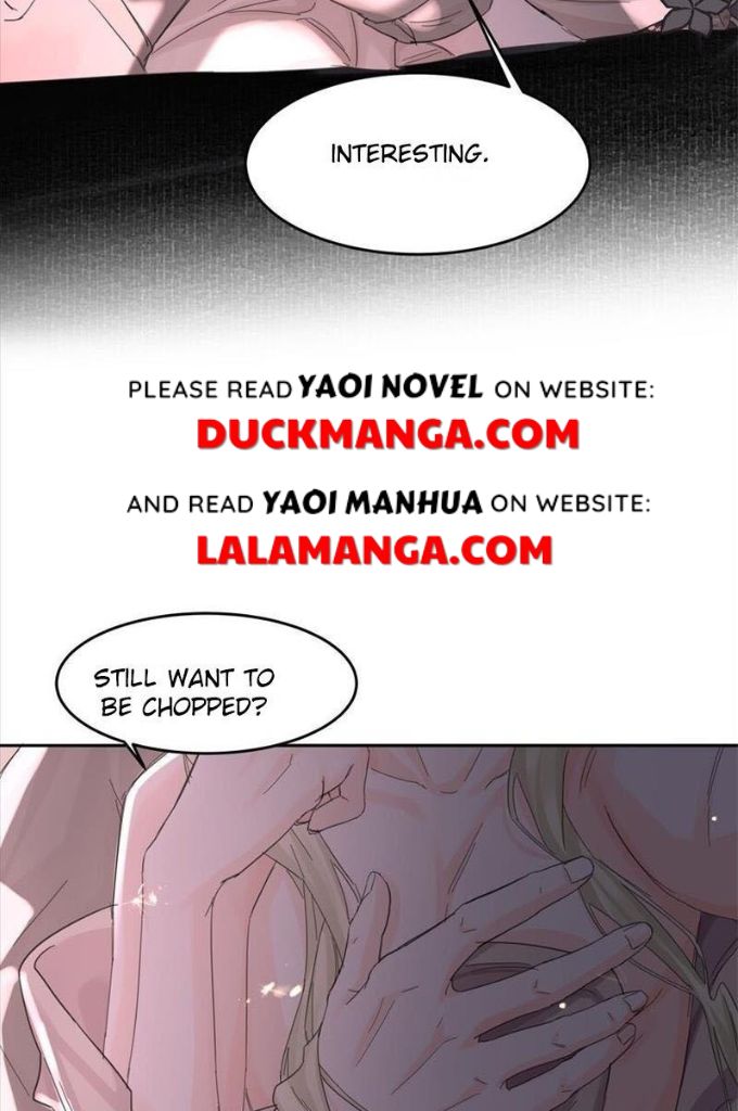 The Ex Is My King Chapter 5 - Page 21 in English