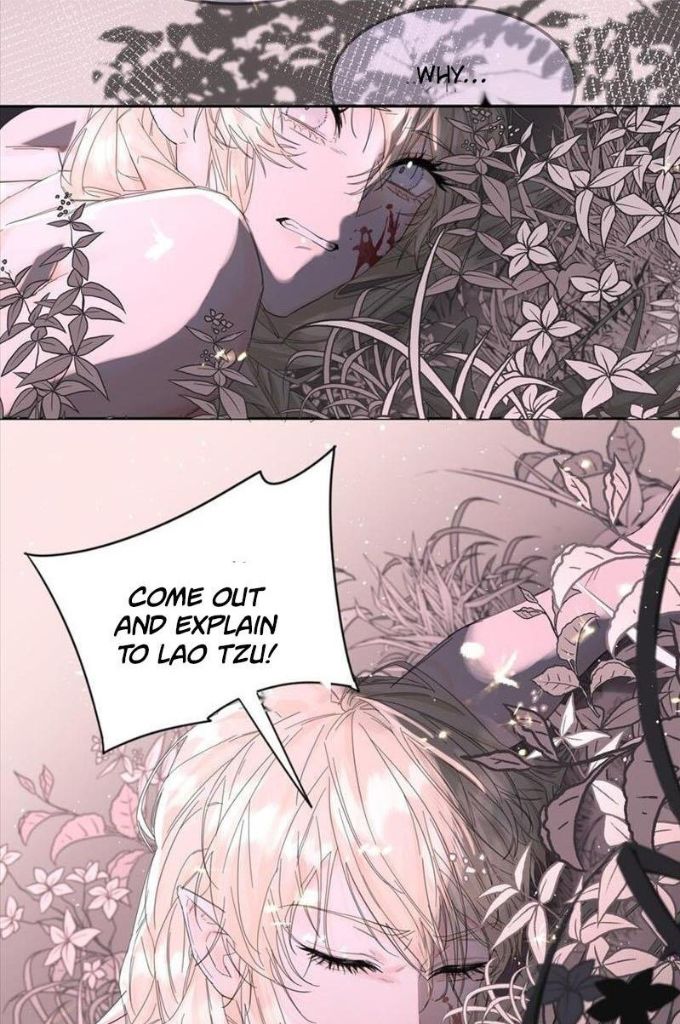 The Ex Is My King Chapter 5 - Page 3 in English