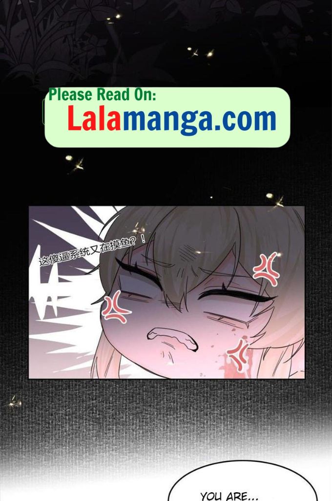 The Ex Is My King Chapter 5 - Page 7 in English