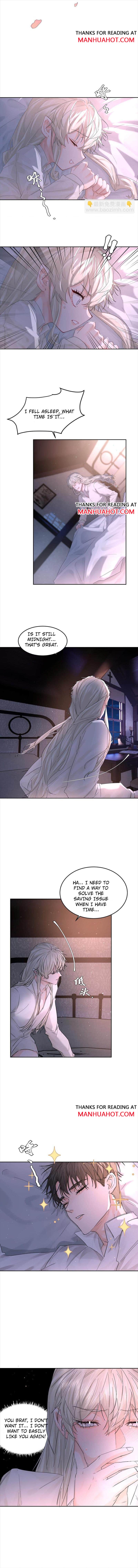The Ex Is My King Chapter 52 - Page 6 in English
