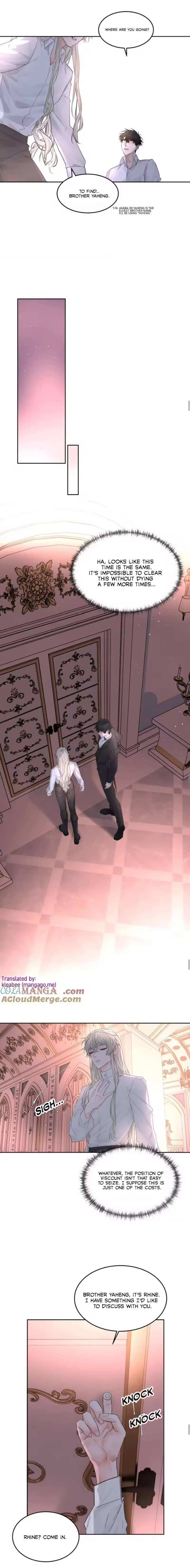 The Ex Is My King Chapter 60 - Page 5 in English
