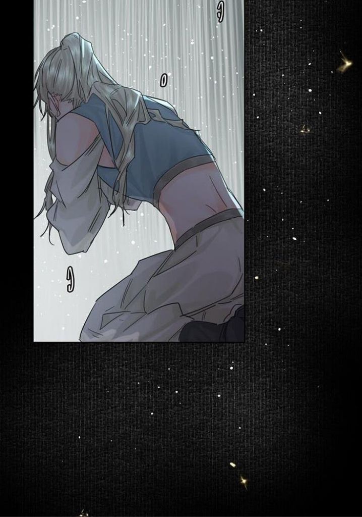 The Ex Is My King Chapter 8 - Page 34 in English