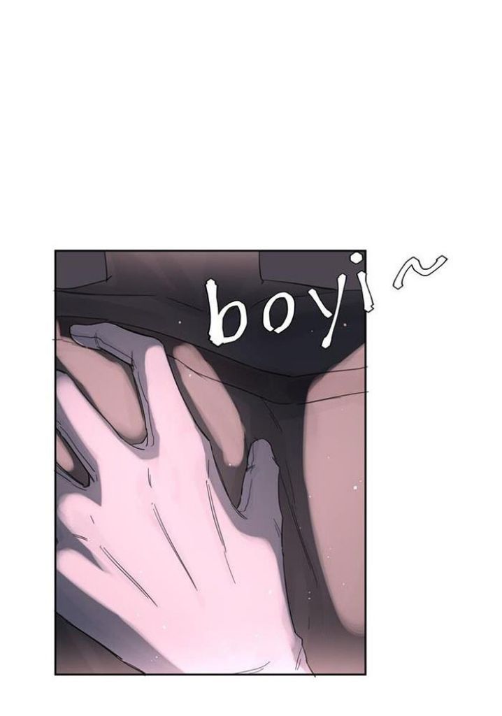 The Ex Is My King Chapter 9 - Page 49 in English