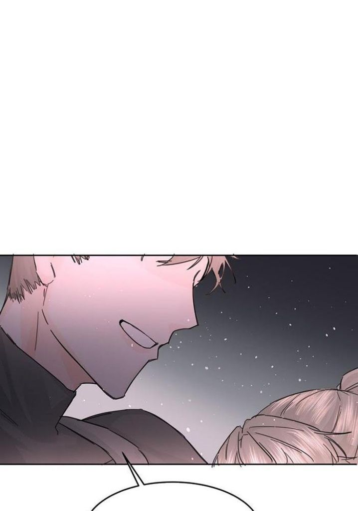 The Ex Is My King Chapter 9 - Page 53 in English